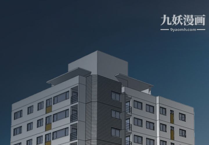 情爱记事NEXT第9话