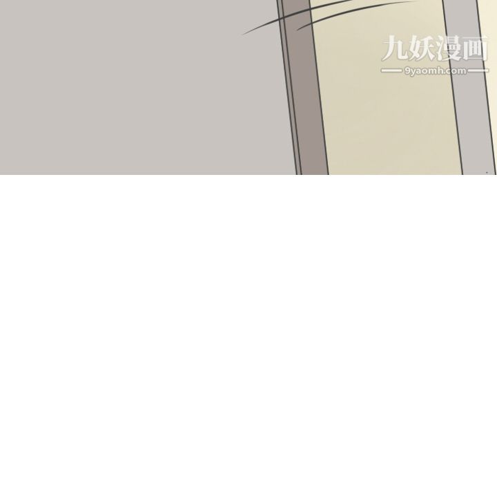 情爱记事NEXT第9话