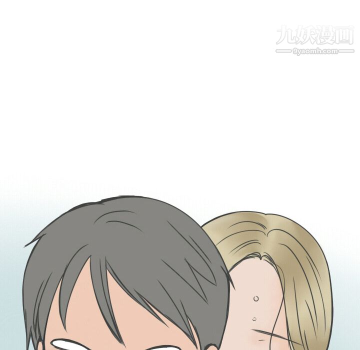 情爱记事NEXT第9话