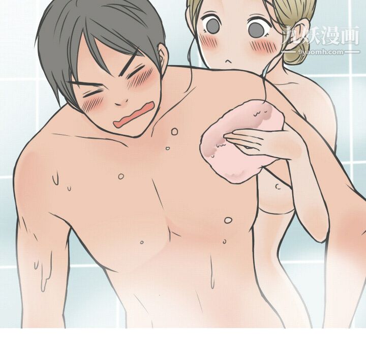 情爱记事NEXT第9话