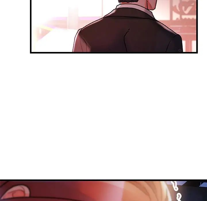 故乡的那些女人第5话