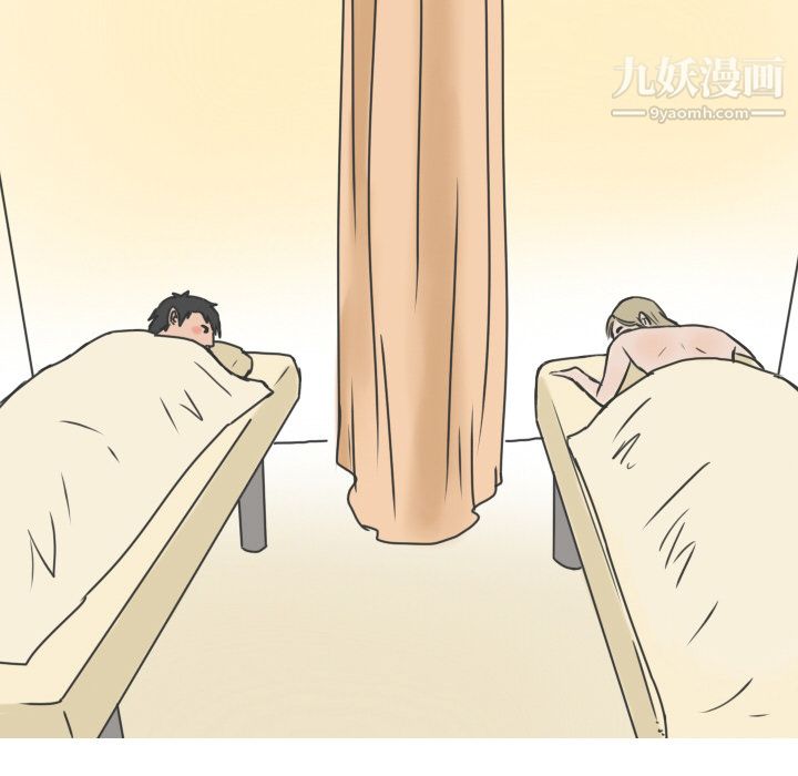 情爱记事NEXT第10话