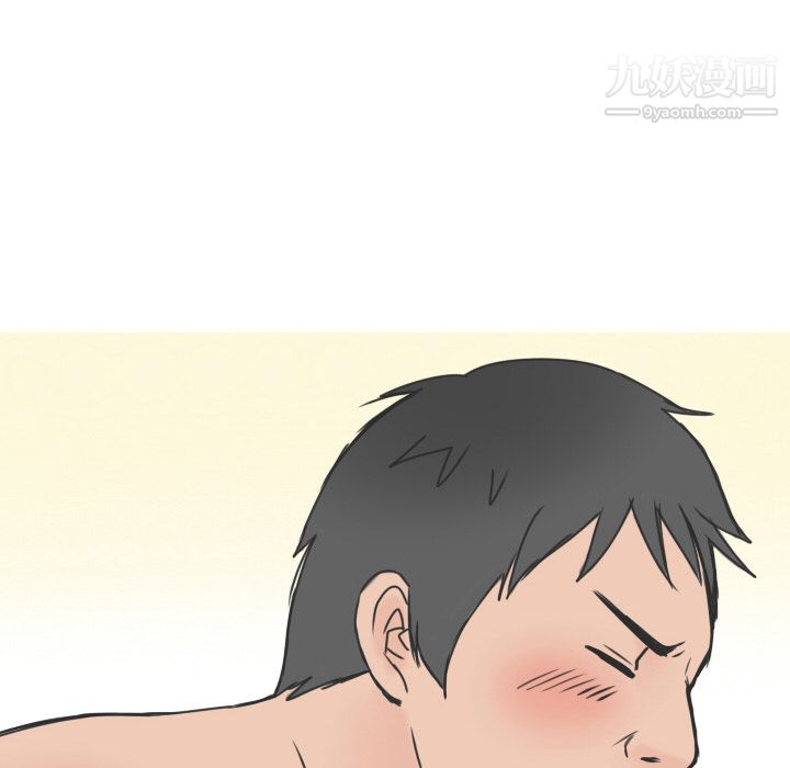 情爱记事NEXT第11话