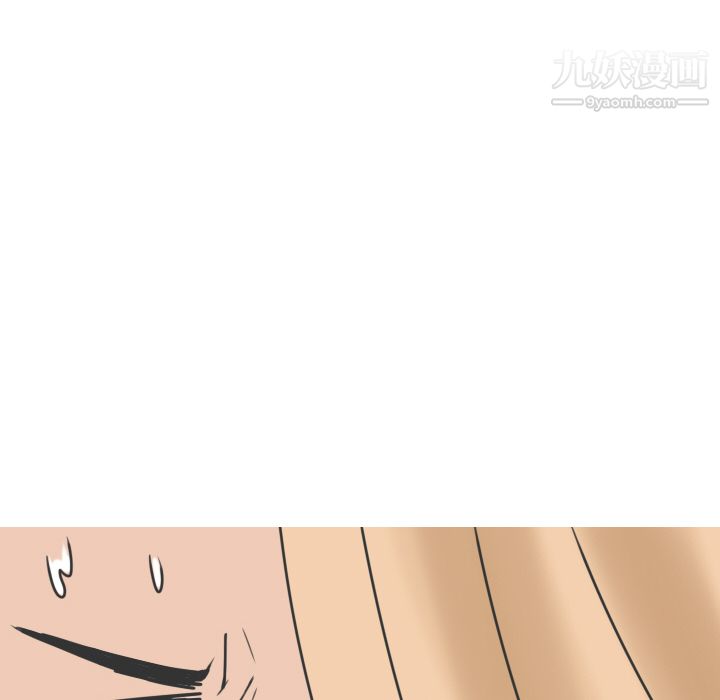 情爱记事NEXT第11话