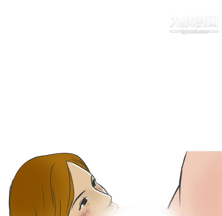 情爱记事NEXT第11话