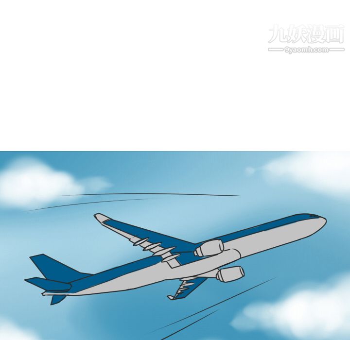 情爱记事NEXT第11话