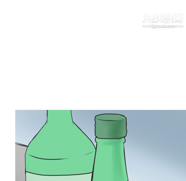 情爱记事NEXT第12话