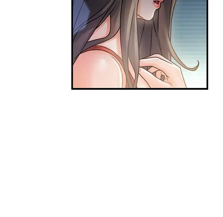 故乡的那些女人第6话