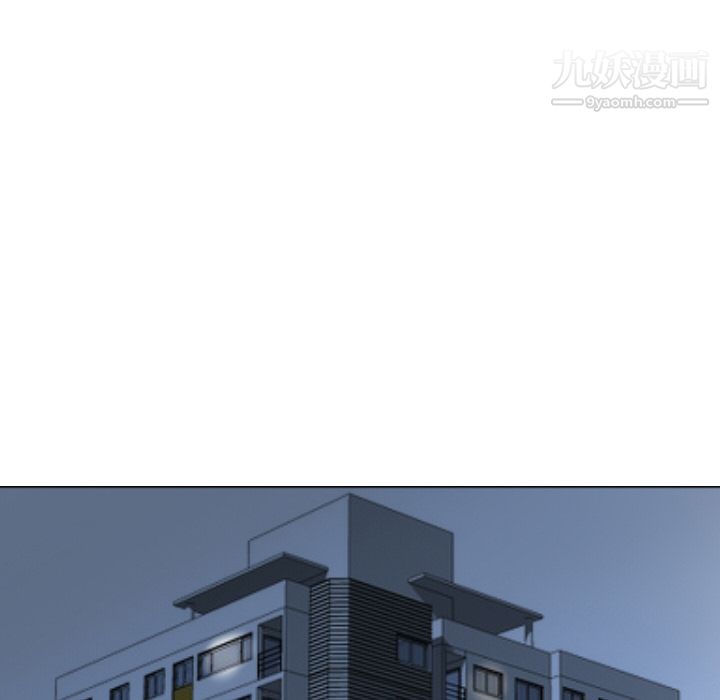 情爱记事NEXT第12话