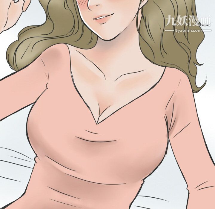 情爱记事NEXT第12话