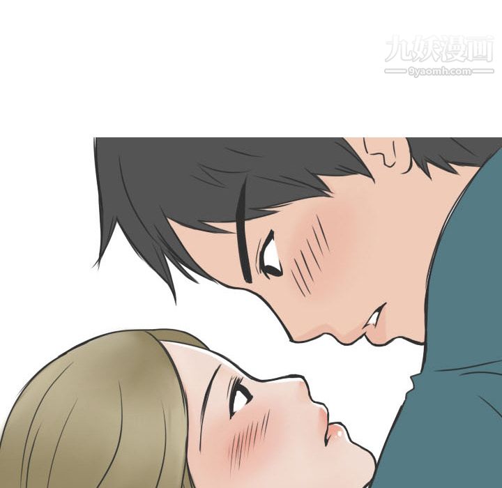 情爱记事NEXT第13话