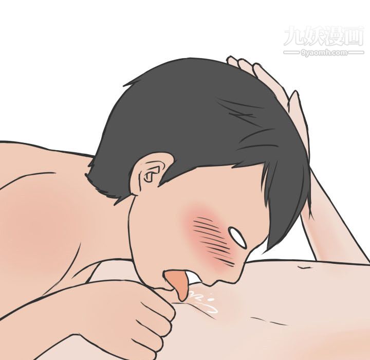 情爱记事NEXT第13话