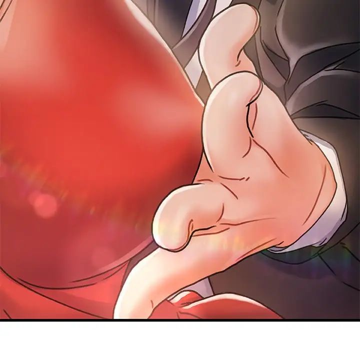 故乡的那些女人第6话