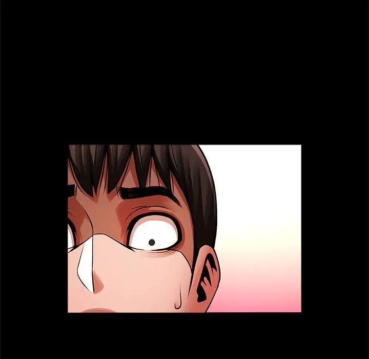 逆袭之路第10话