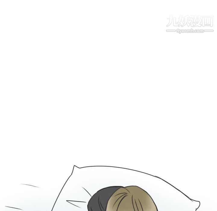 情爱记事NEXT第13话