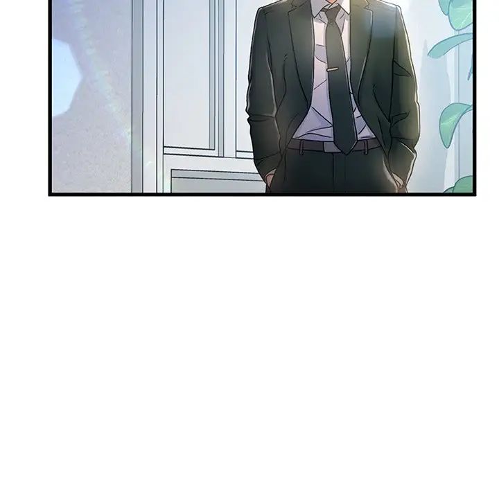 故乡的那些女人第6话