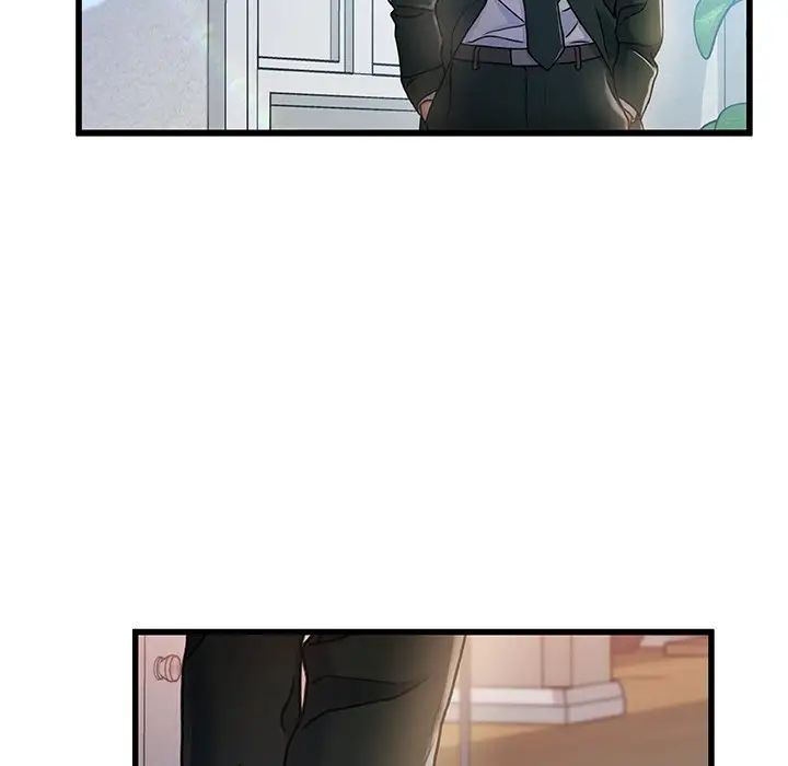 故乡的那些女人第7话