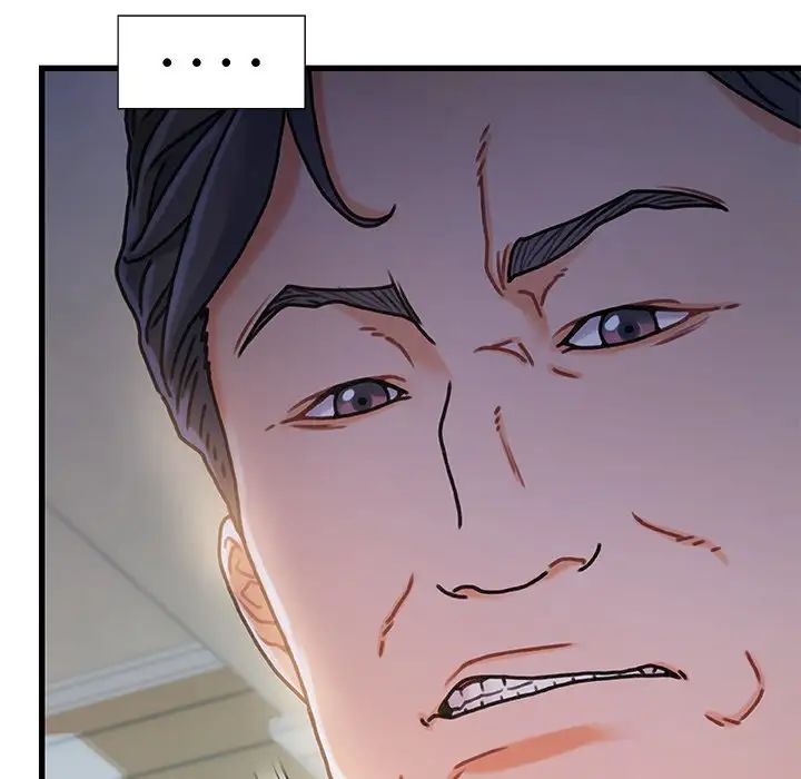 故乡的那些女人第7话