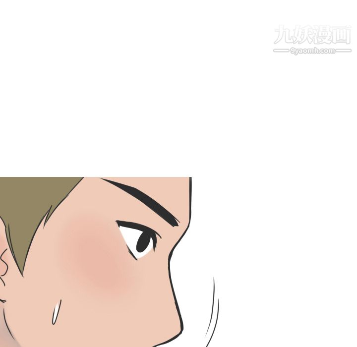 情爱记事NEXT第14话