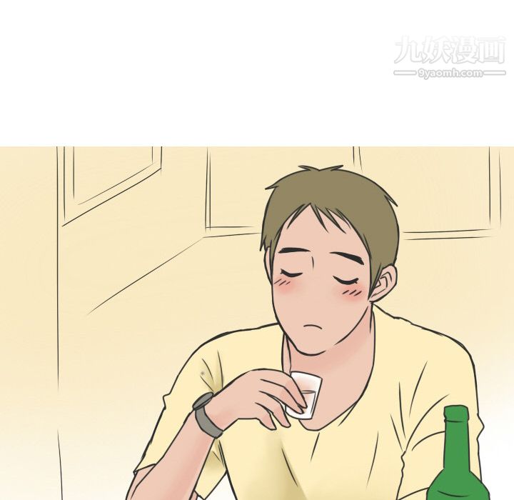 情爱记事NEXT第15话