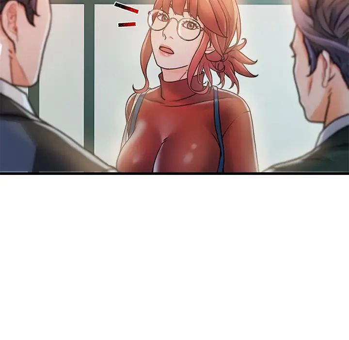 故乡的那些女人第7话