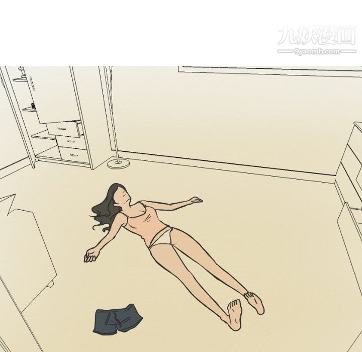 情爱记事NEXT第15话