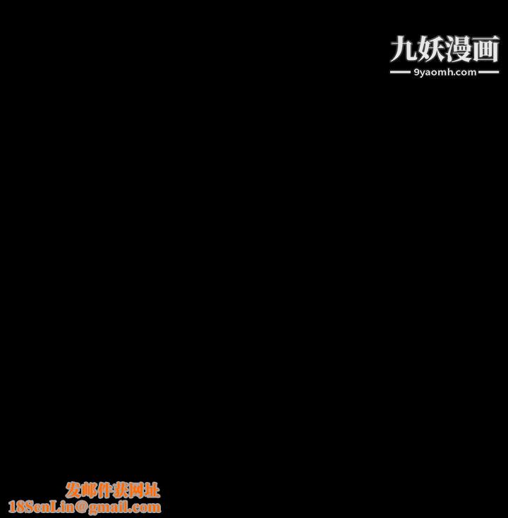 姊姊:莲第31话