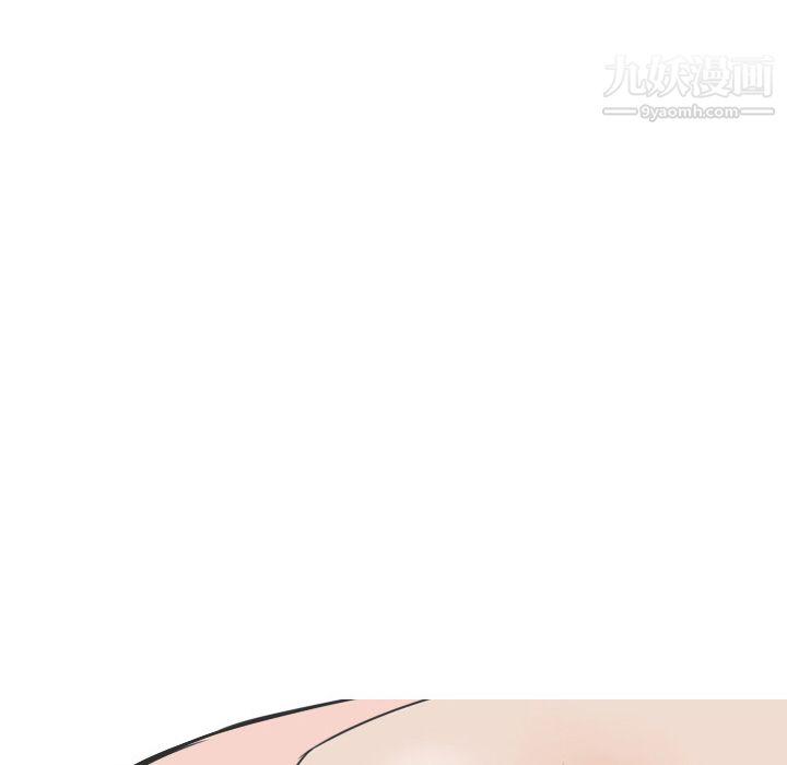 情爱记事NEXT第15话