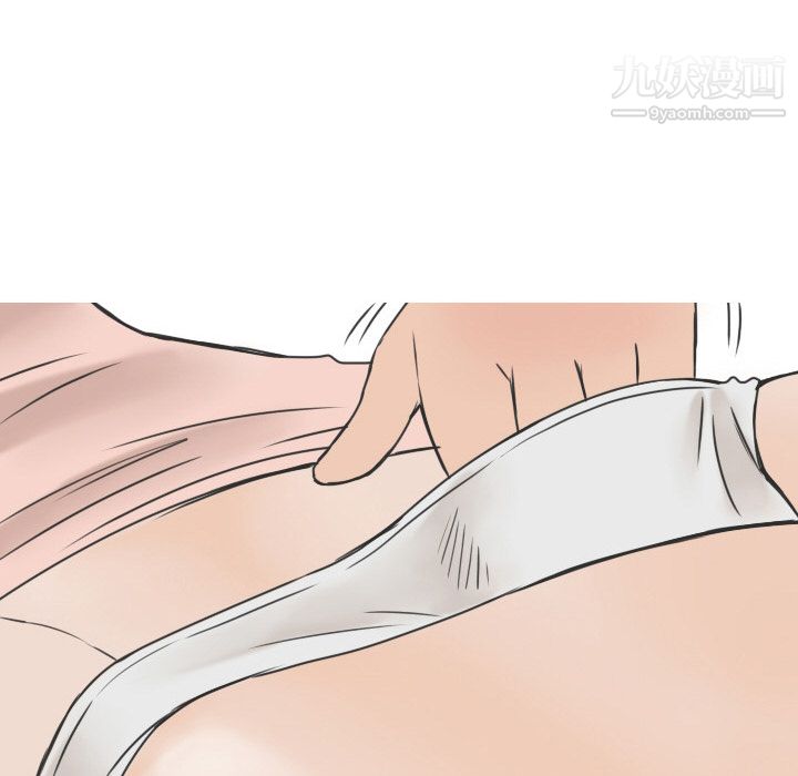 情爱记事NEXT第15话