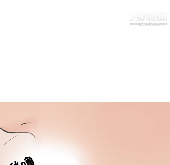 情爱记事NEXT第15话