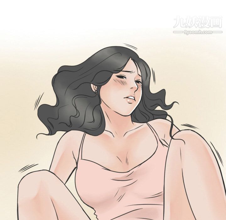 情爱记事NEXT第15话