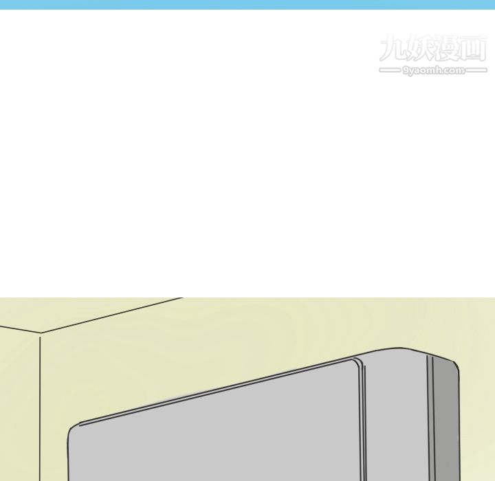 情爱记事NEXT第16话