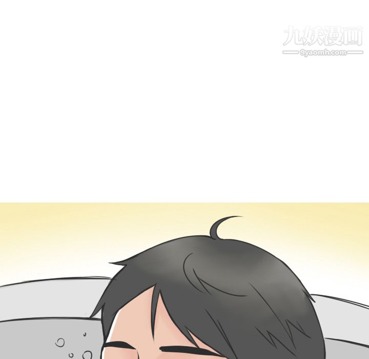 情爱记事NEXT第16话