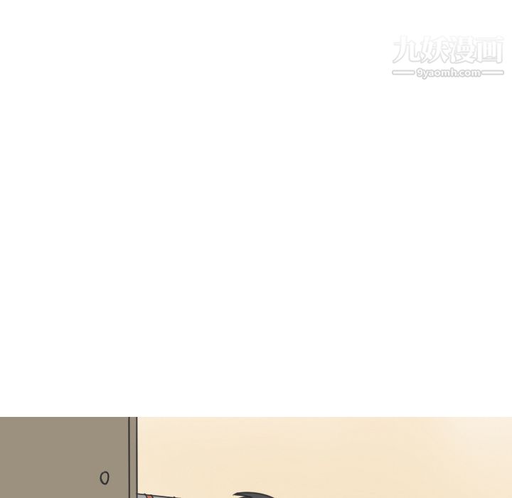 情爱记事NEXT第16话