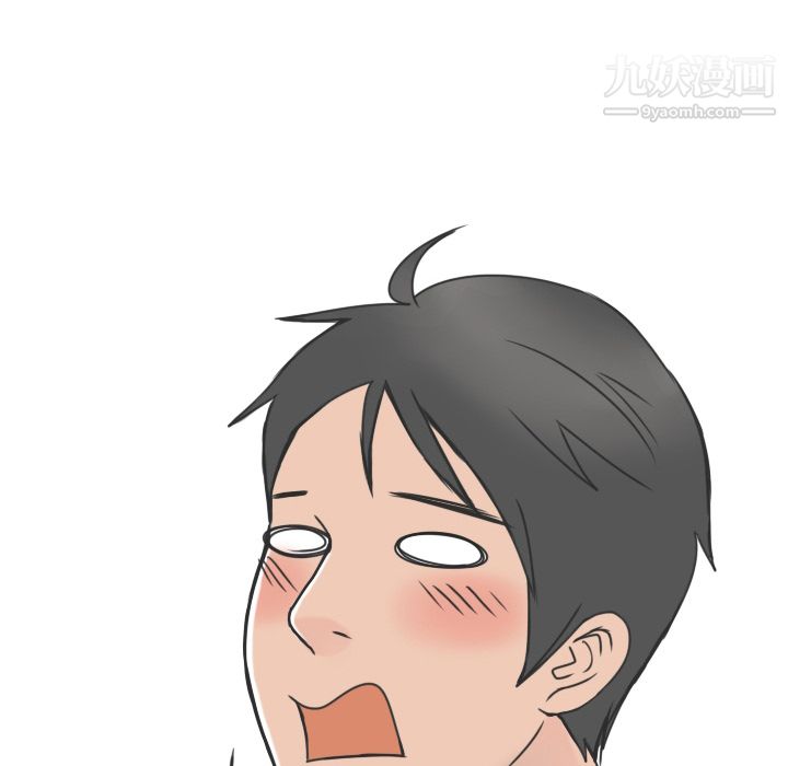 情爱记事NEXT第16话