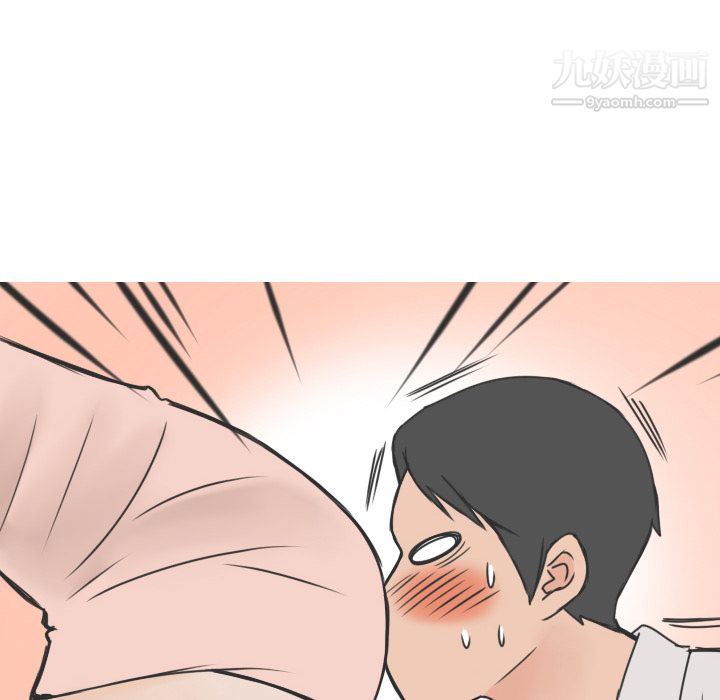 情爱记事NEXT第16话