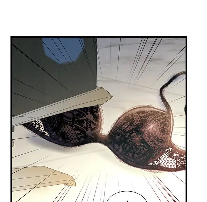 故乡的那些女人第8话