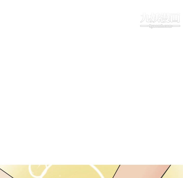 情爱记事NEXT第17话