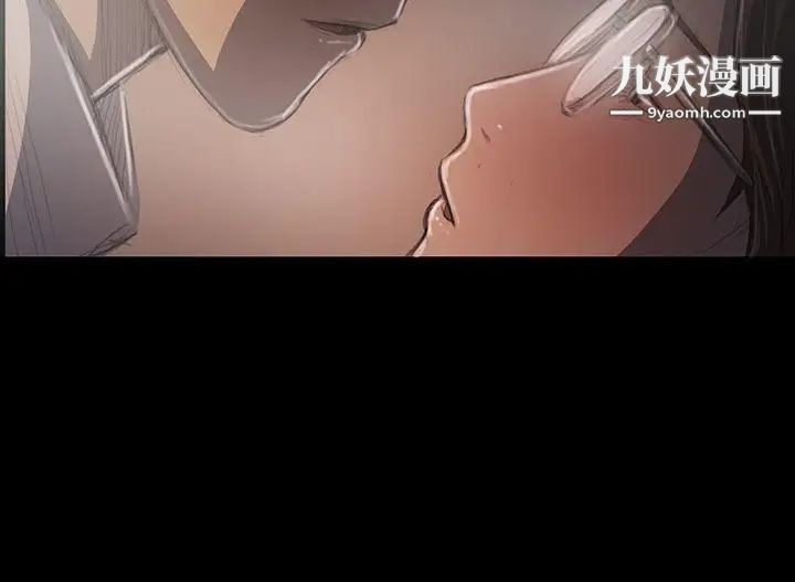姊姊:莲第34话