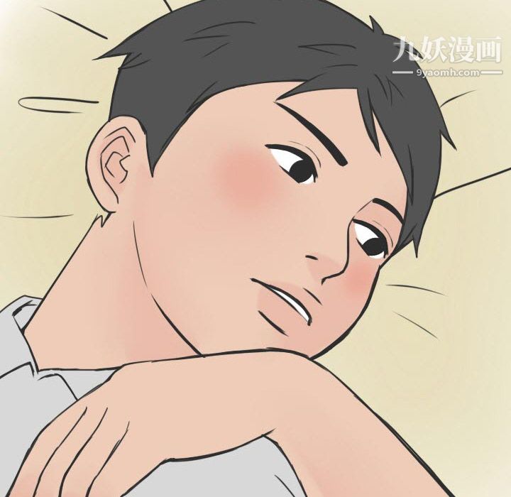 情爱记事NEXT第17话