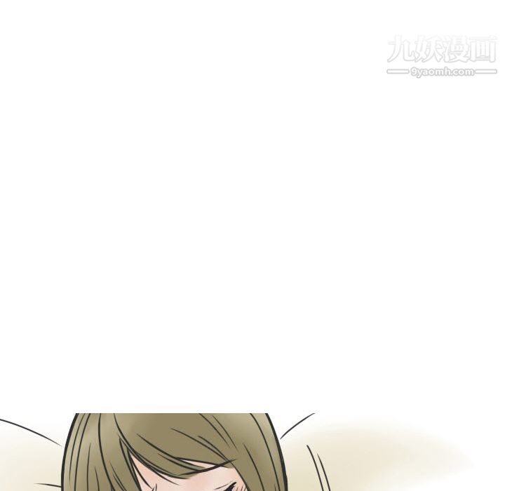 情爱记事NEXT第17话