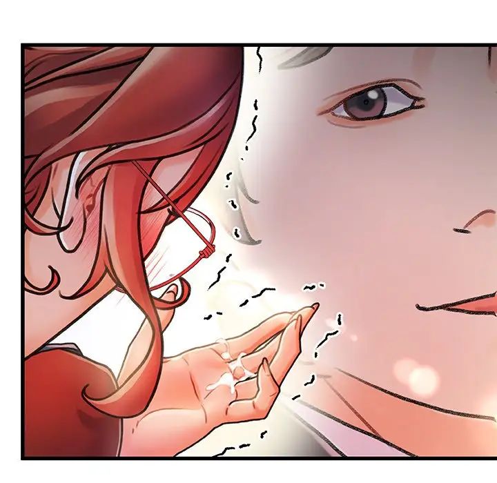 故乡的那些女人第8话