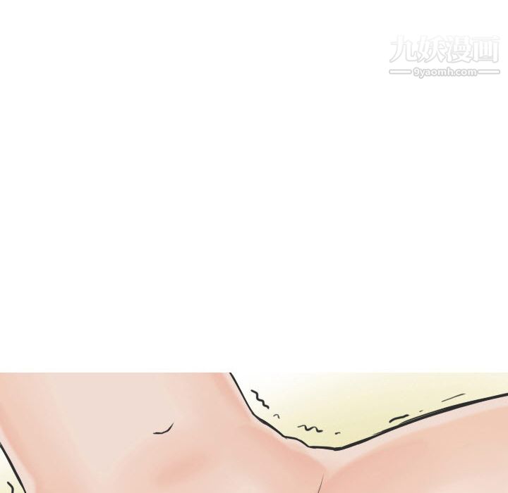 情爱记事NEXT第17话