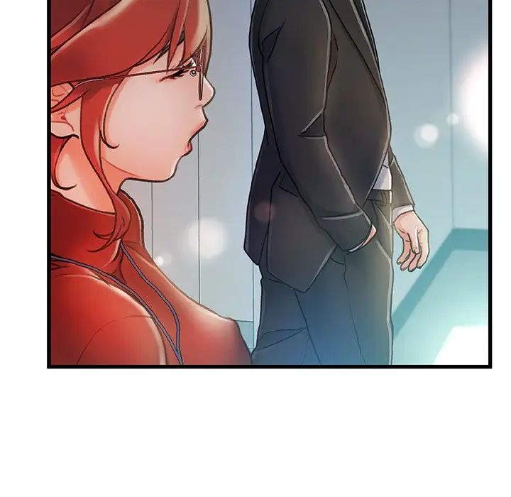 故乡的那些女人第8话