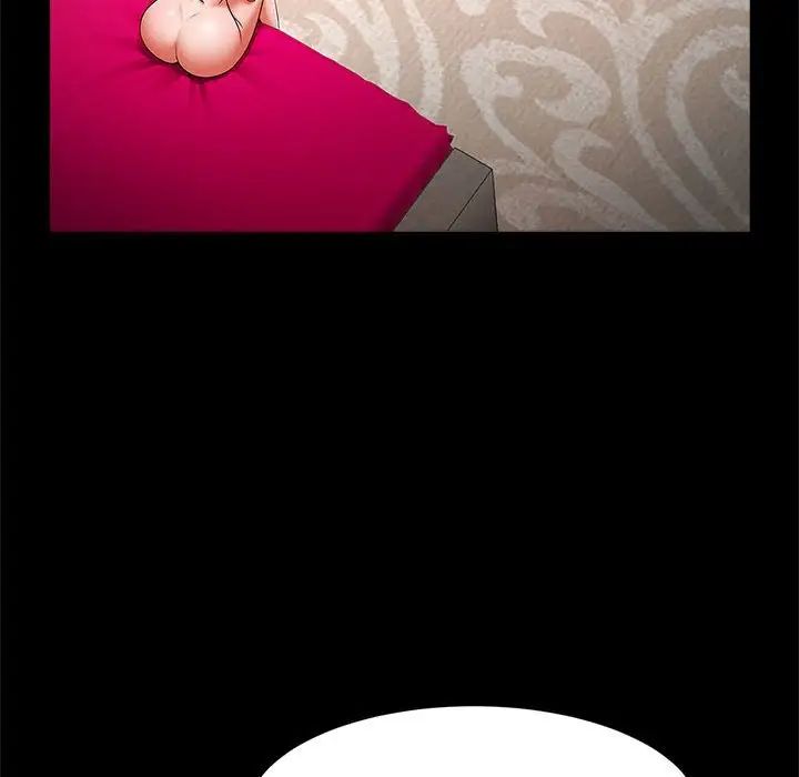 逆袭之路第12话