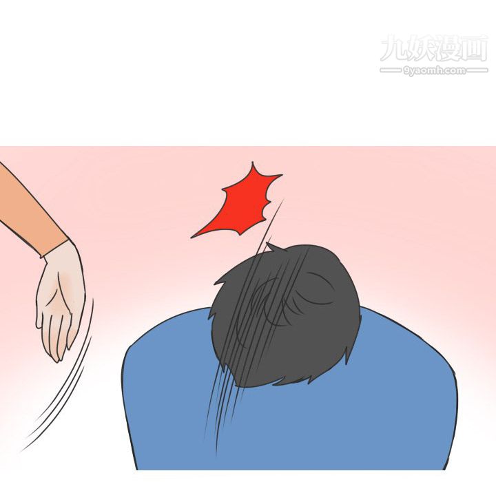 情爱记事NEXT第18话