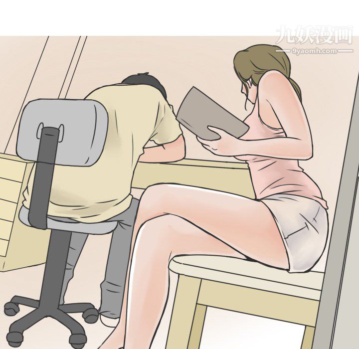 情爱记事NEXT第18话