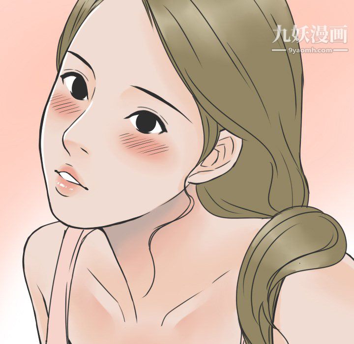 情爱记事NEXT第18话