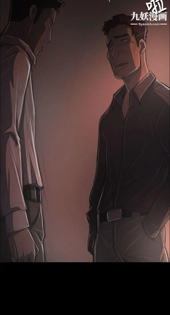 姊姊:莲第36话