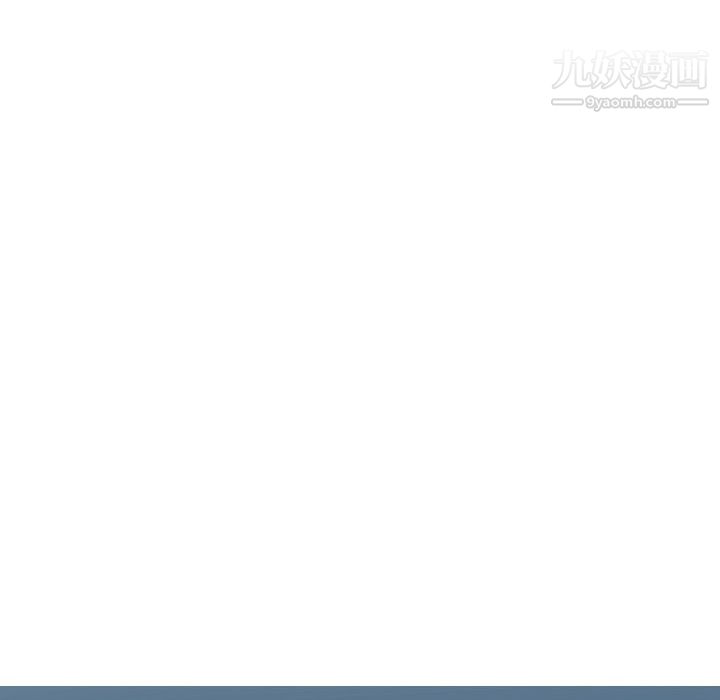 情爱记事NEXT第19话